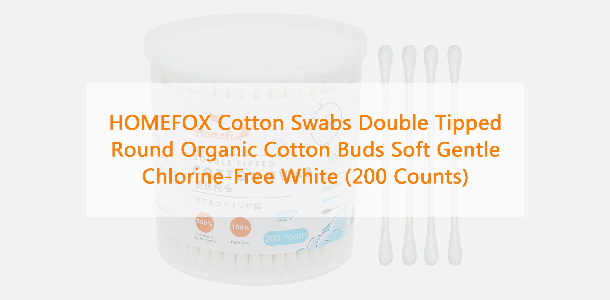 Cotton swab