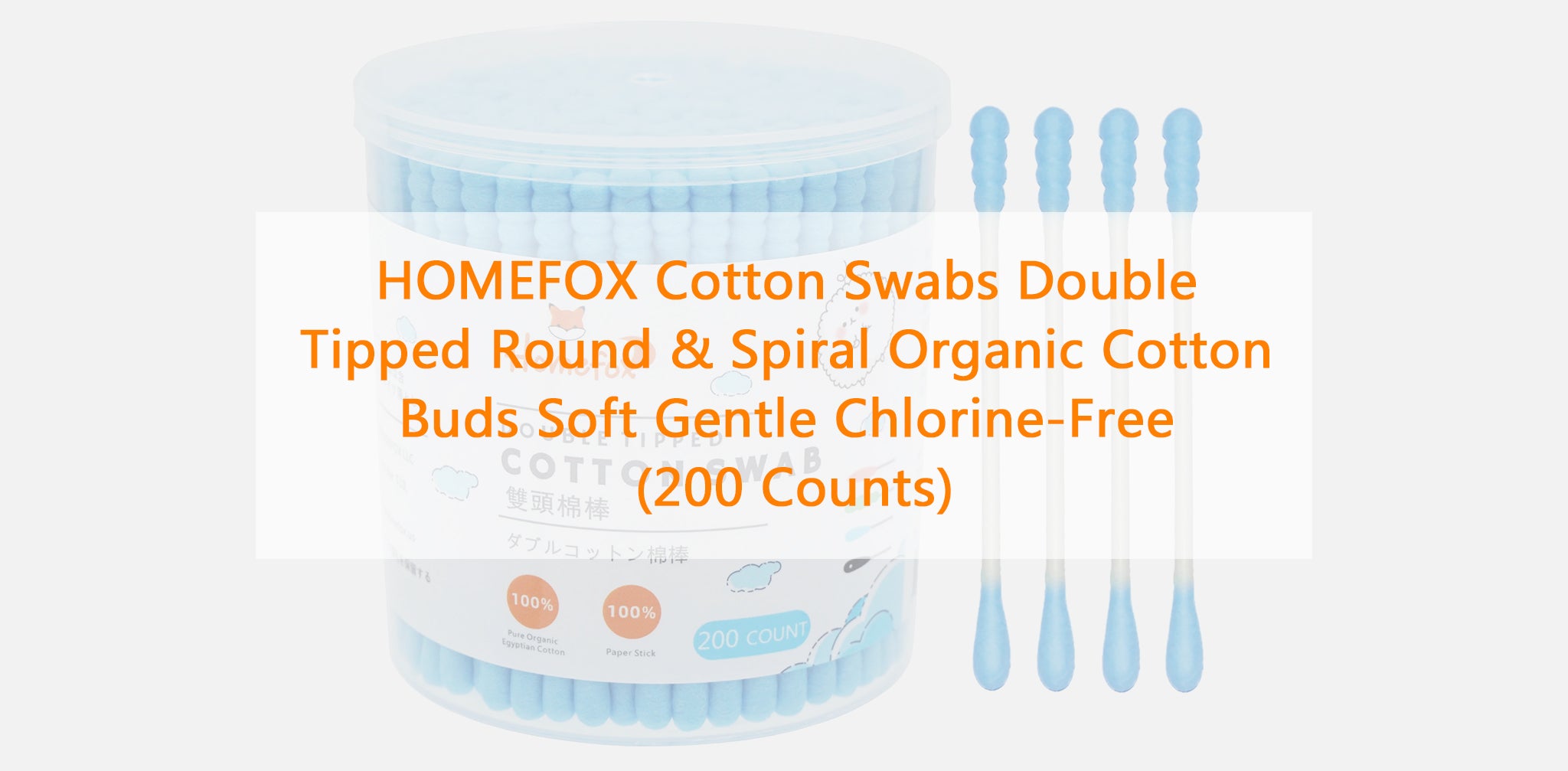 Cotton Swab