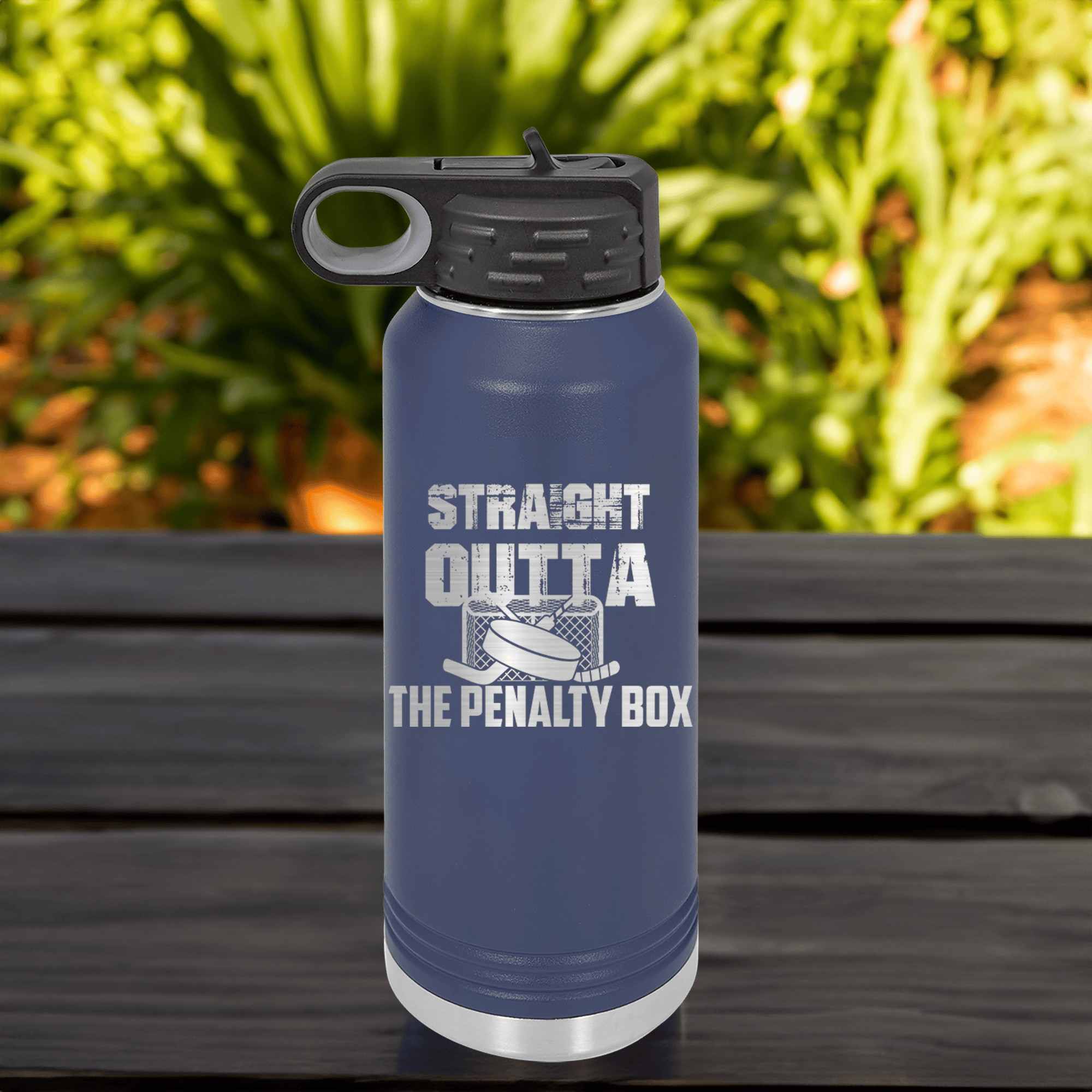 Outta The Box & Into The Game 32 Oz Water Bottle