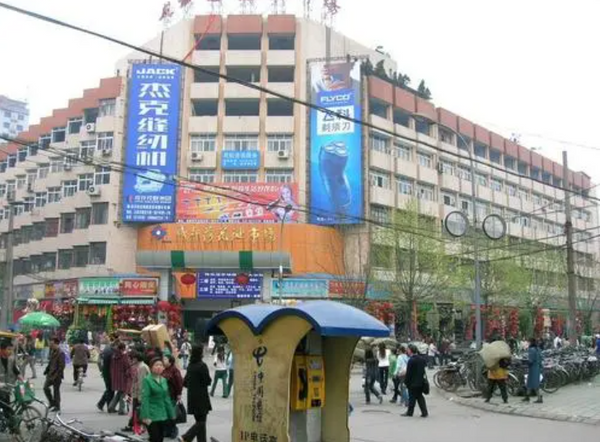 Chengdu Children's clothing wholesale market