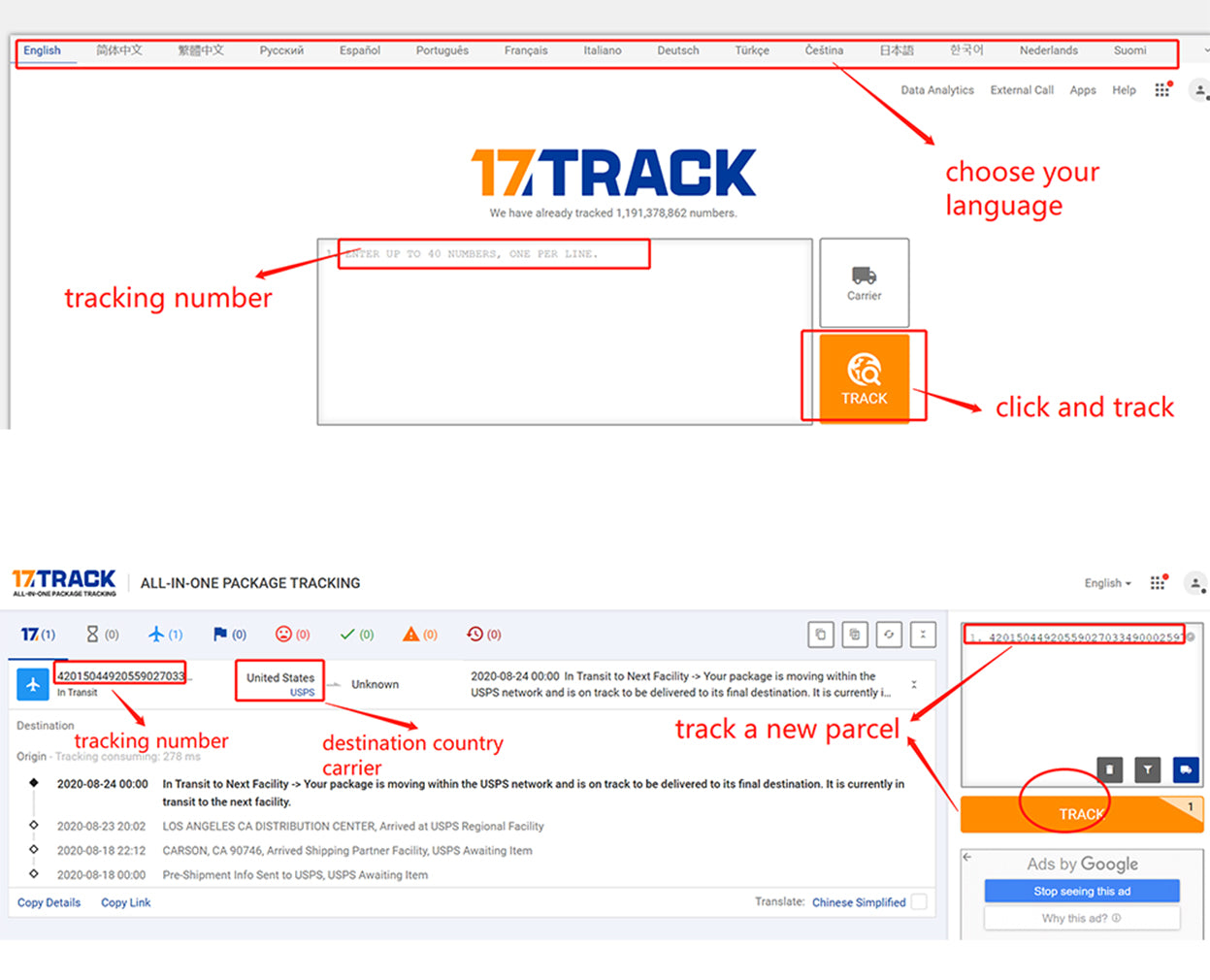 how to track