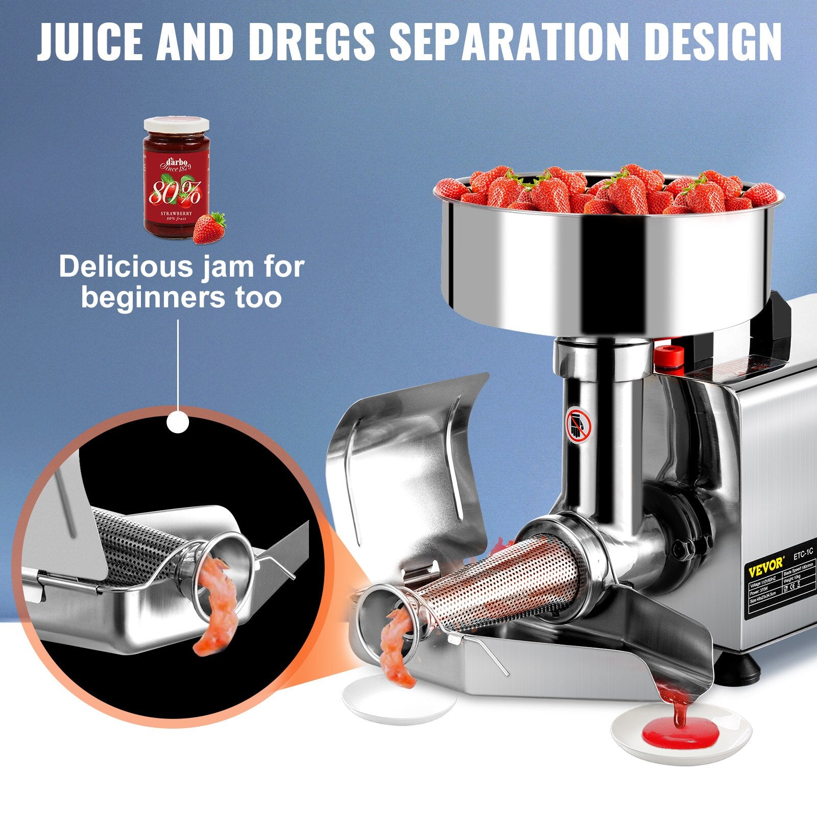 Stainless Steel Fruit Press Strainer Commercial Electric Sauce Maker