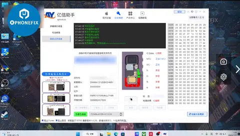 Fix Face ID Not Working with AY A108 Box (WITHOUT SOLDERING)