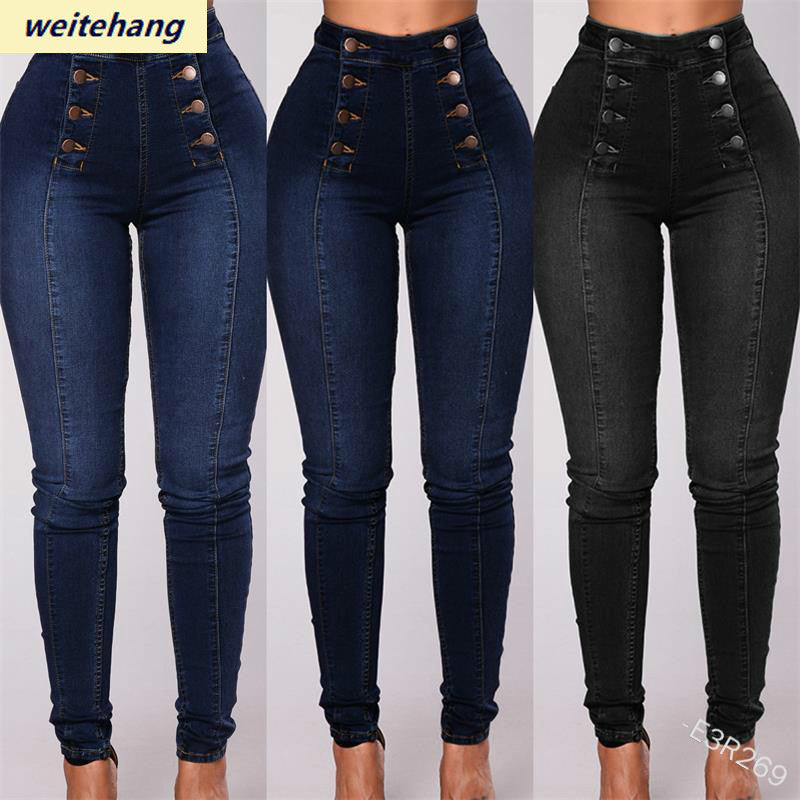 Double-Breasted High Waist Pencil Jeans