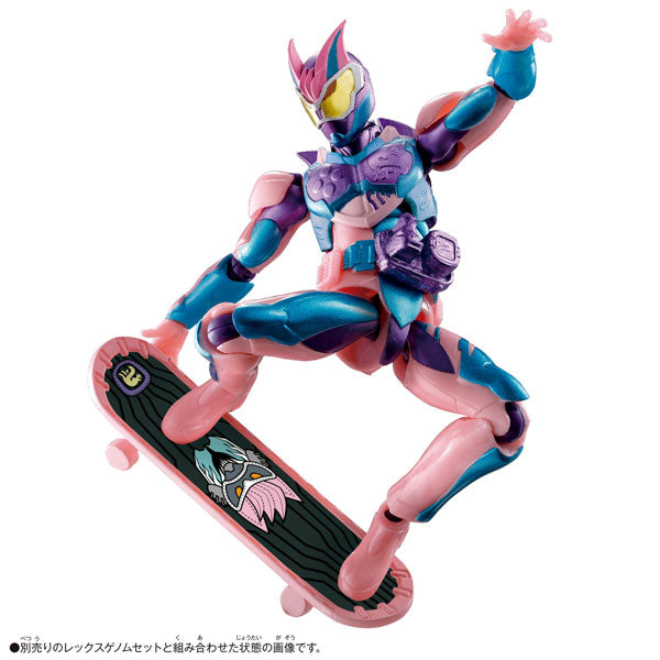 Kamen Rider Revice - Revice Remix Figure Ptera Genome & Jackal Genome Set