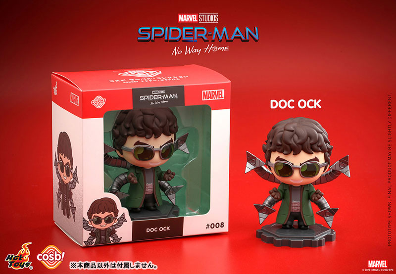 Cosby Marvel, Collection #008 Doctor Octopus [Movie 