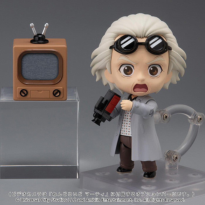 Back to the Future - Emmett Brown - Nendoroid #2363 (1000Toys, Good Smile Company)