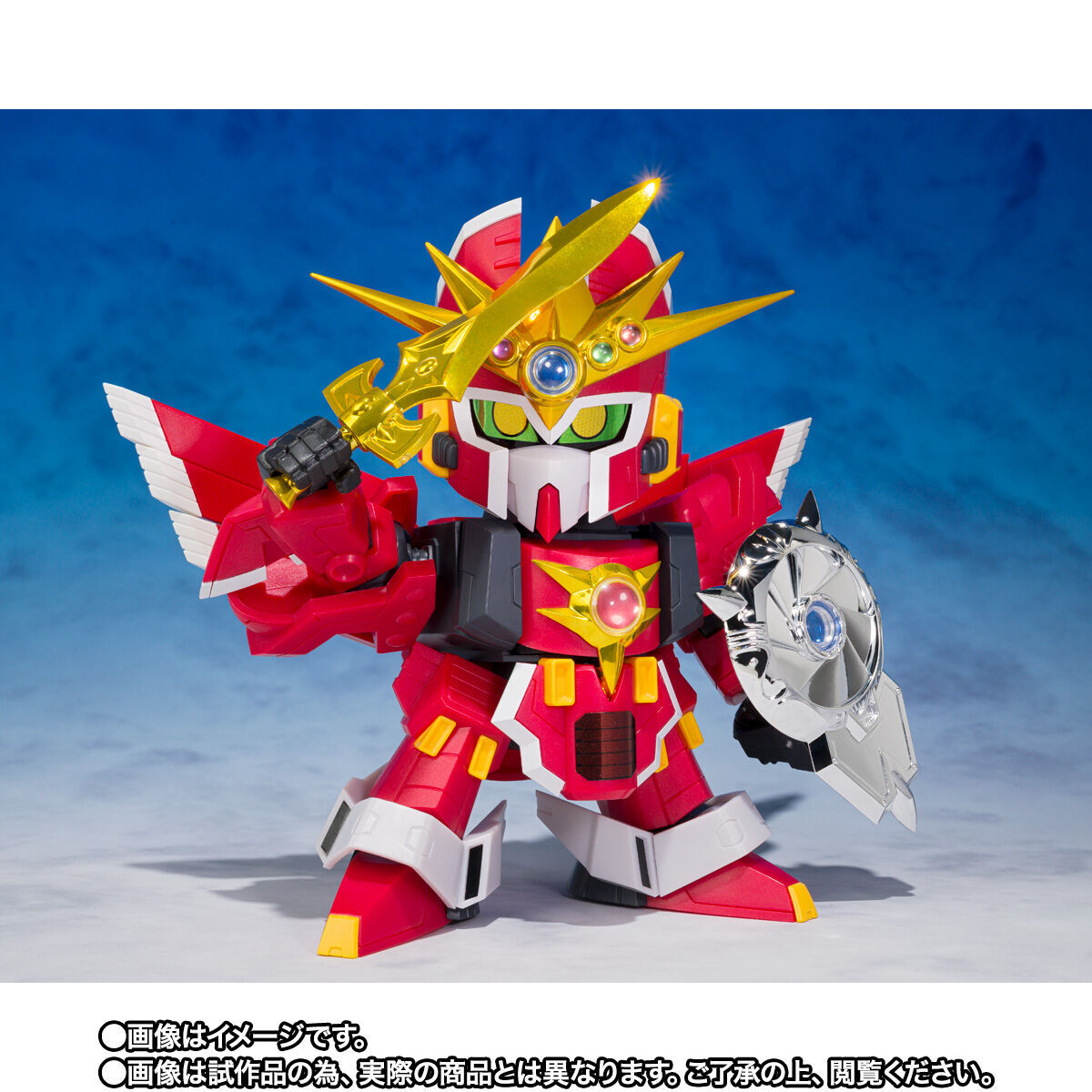 Choukikoushin Gungenesis - Ganzo SD Gundam World - Superior Dragon Edition (Bandai Spirits) [Shop Exclusive]