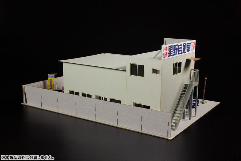 1/64 Auto Garage [Famous Car Brand Shop] (Paper Diorama Kit)