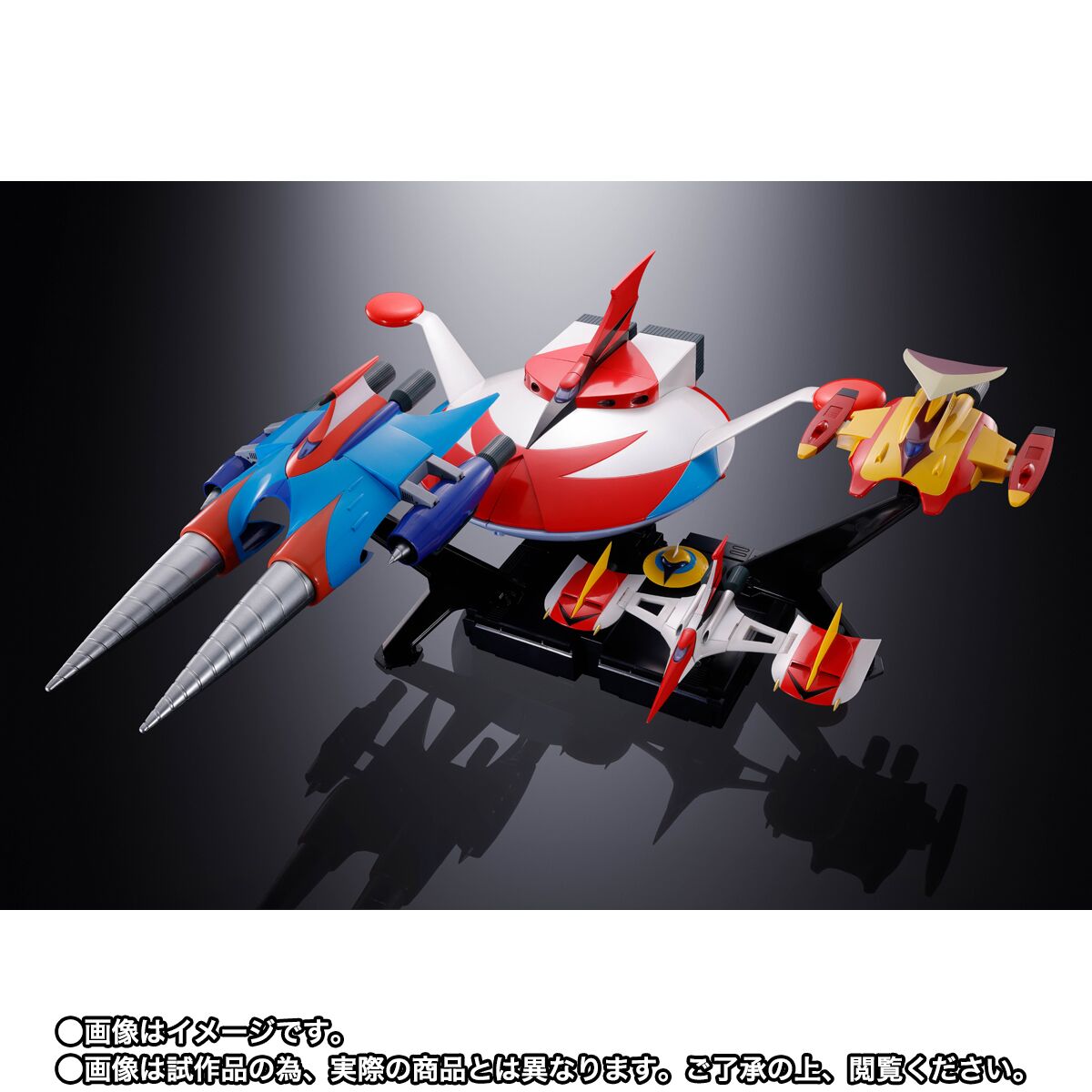 UFO Robo Grendizer - Soul of Chogokin  (GX-76X3) - Spacer Full Set - D.C. (Bandai Spirits) [Shop Exclusive]