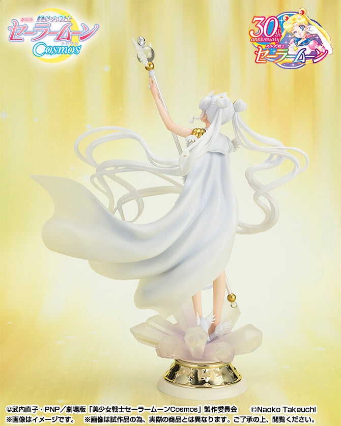 Gekijouban Bishoujo Senshi Sailor Moon Cosmos - Sailor Cosmos - Figuarts ZERO - Figuarts Zero chouette - Darkness Calls to Light, and Light, Summons Darkness (Bandai Spirits) [Shop Exclusive]