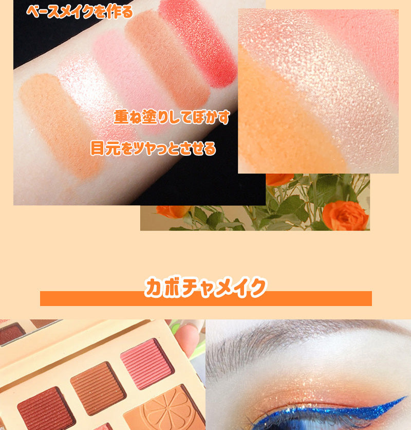Peonyelf シャインフルーツアイシャドウ チーク ハイライト Peonyelf ピオニーエルフ Cosmetics 化粧品