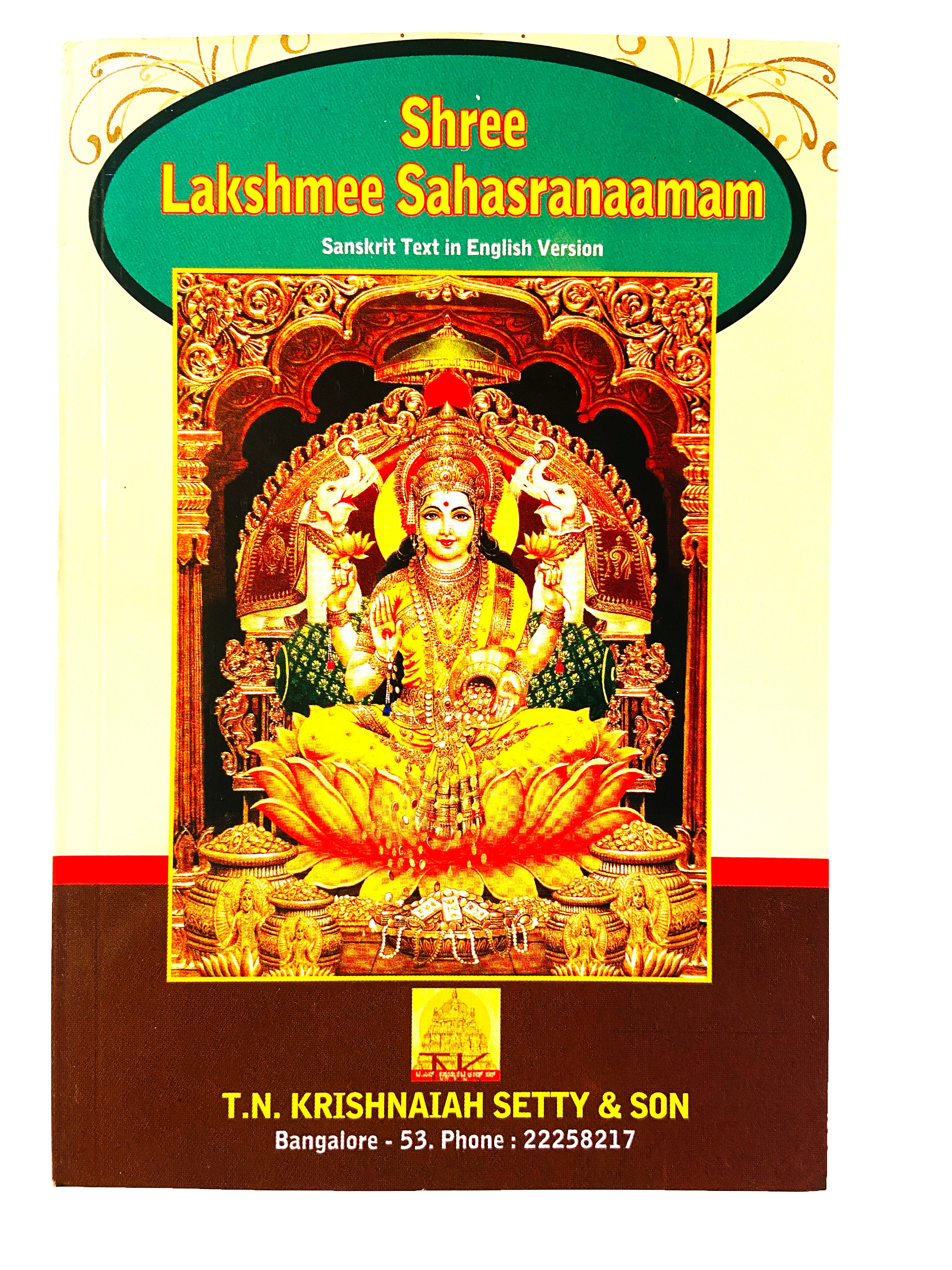 Shree Lakshmee Sahasranaamam