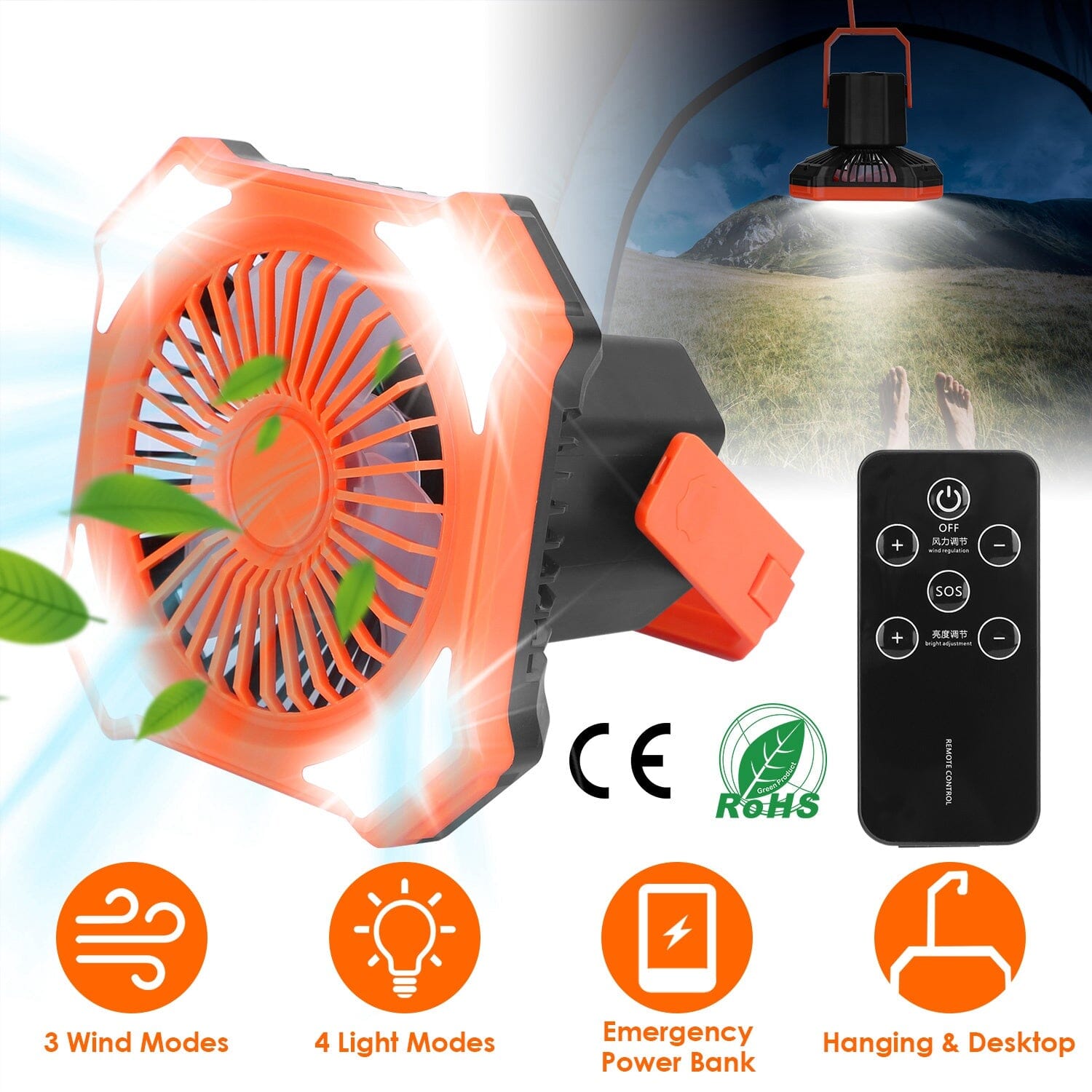 Portable Camping Lantern Fan 10000mAh Battery Powered with 4 Light Modes