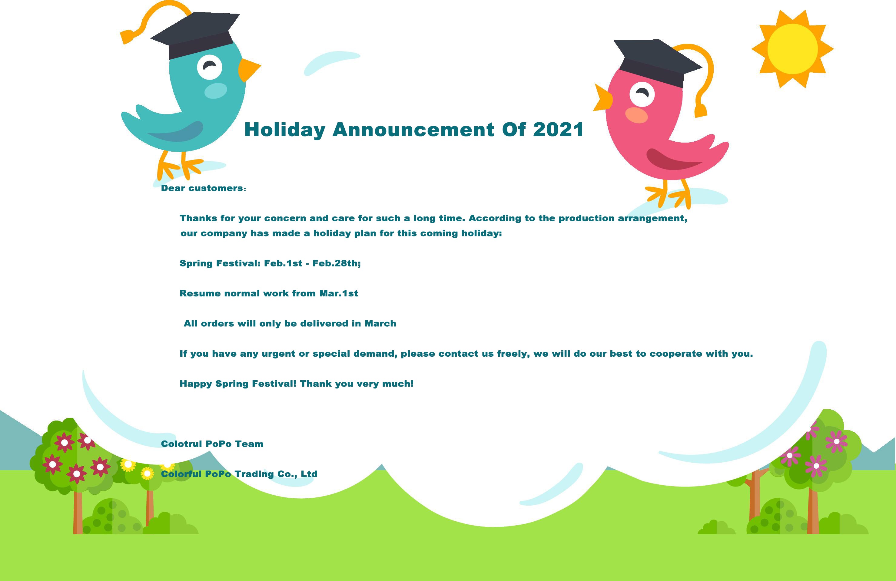 Holiday Announcement of 2021