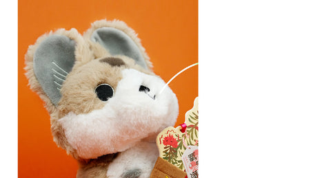 Cute Ili Pika Stuffed Animal Plush Toys, Endangered Animal Plushies