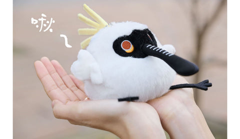 Cute Black-faced Spoonbill Stuffed Plush Toys