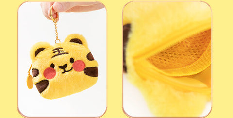 Cute Plush Zippered Tiger Coin Purse