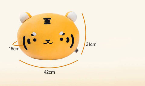 Tiger Stuffed Animal Hugging Pillow