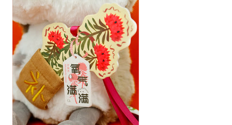 Cute Ili Pika Stuffed Animal Plush Toys, Endangered Animal Plushies