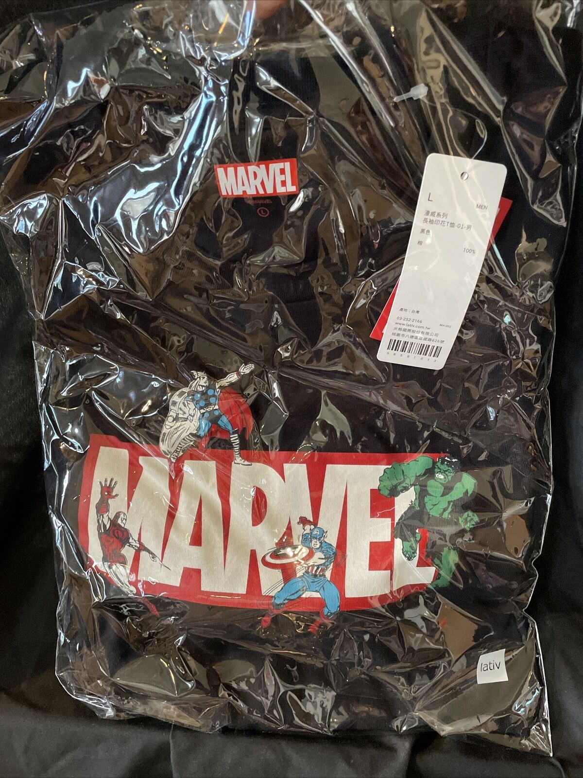 Marvel Avengers Heroes Mens Long Sleeve Tshirt Size Large