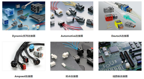 YAZAKI Connectors In Stock Available – icsource360