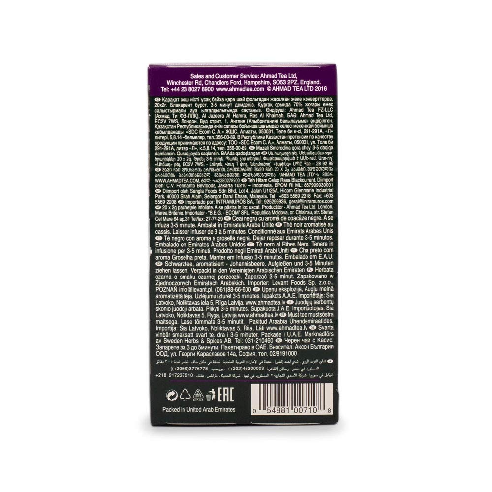 Ahmad Tea - Blackcurrant Burst Black Tea 20tb (Case of 6)