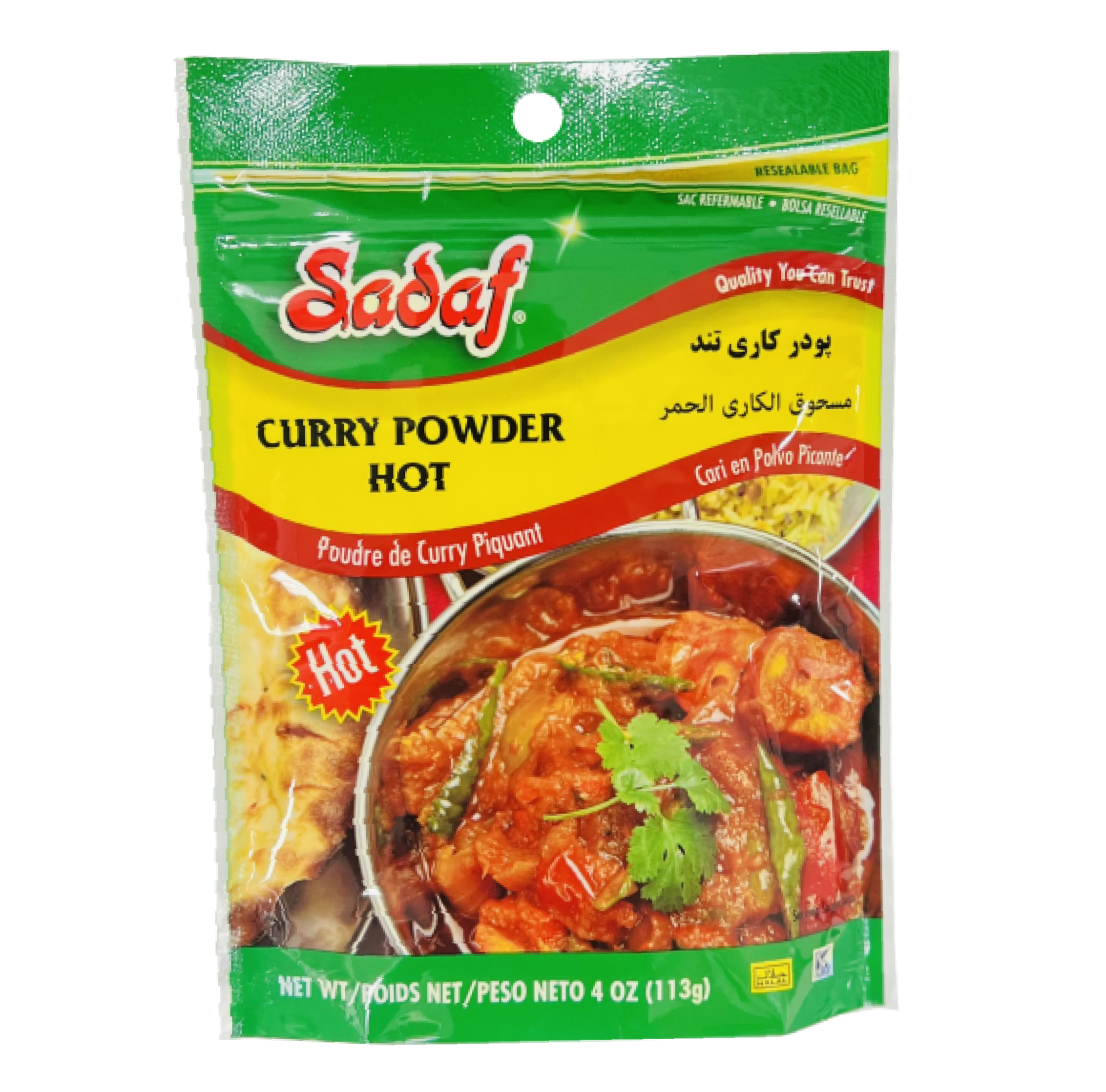 Sadaf - Curry Powder Hot 113g (Case of 12)