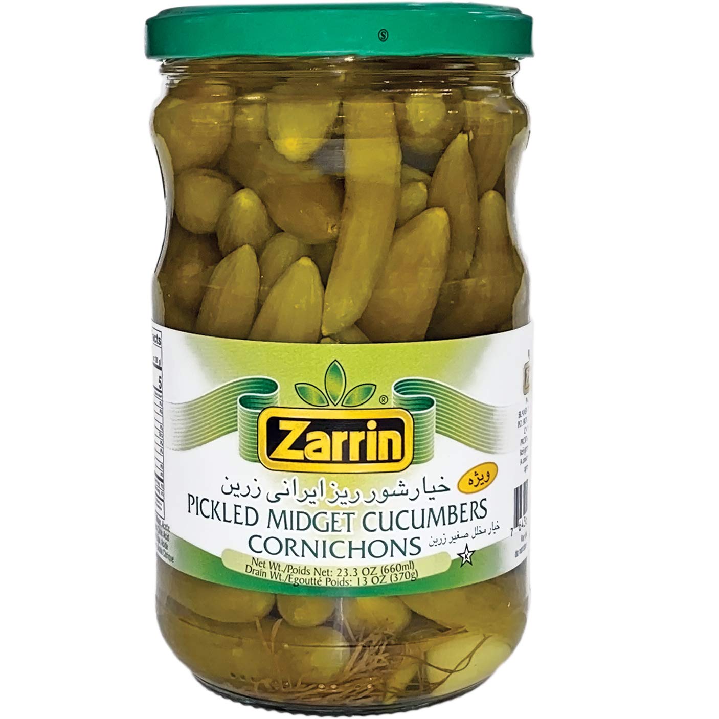 Zarrin - Midget Cucumber Pickles 660g (Case of 12)