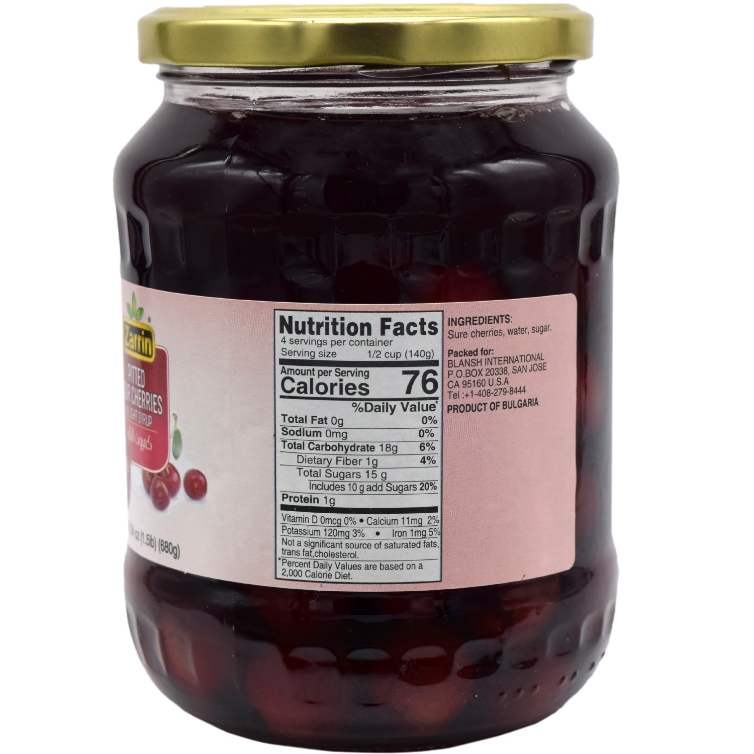 Zarrin - Pitted Sour Cherries in Light Syrup 680g (Case of 12)