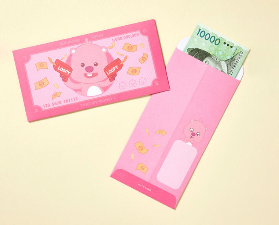 [KAKAO FRIENDS] Zanmang Loopy Money Envelope OFFICIAL MD