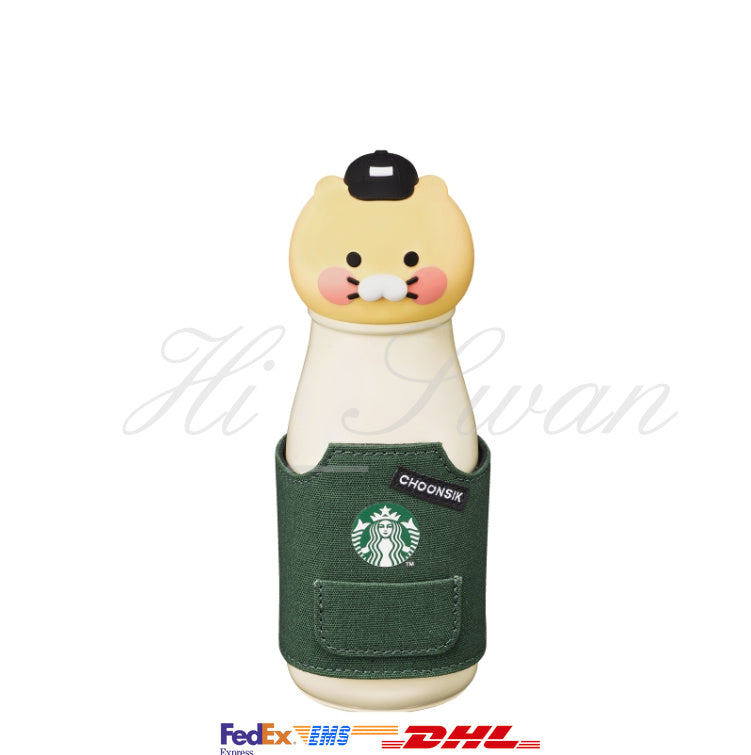 [KAKAO FRIENDS] MyBuddy Choonsik Kona Tumbler 237ml OFFICIAL MD