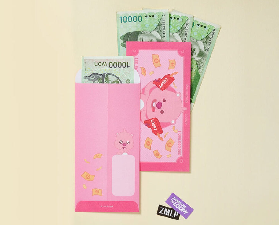 [KAKAO FRIENDS] Zanmang Loopy Money Envelope OFFICIAL MD