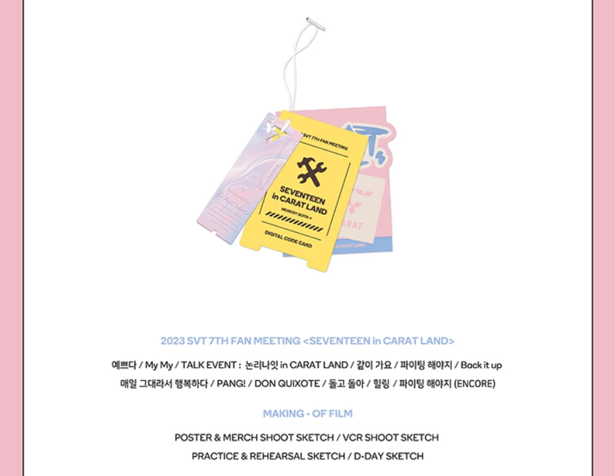 [SEVENTEEN] 2023 SVT 7TH FAN MEETING MEMORY BOOK+ DIGITAL CODE OFFICIAL MD