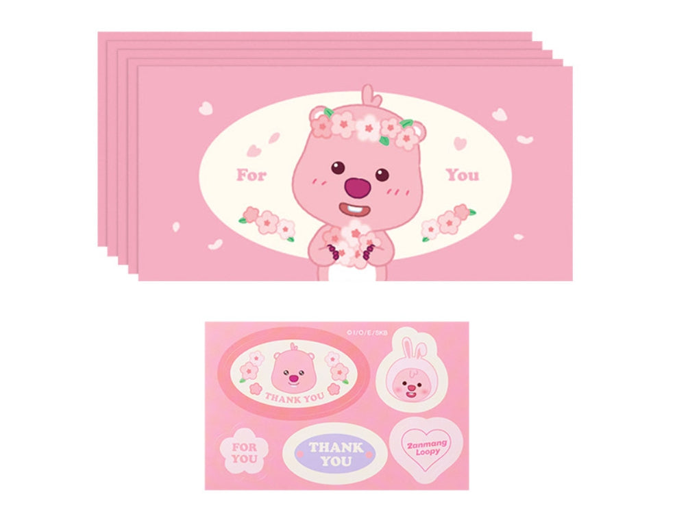 [KAKAO FRIENDS] Zanmang Loopy Money Envelope OFFICIAL MD