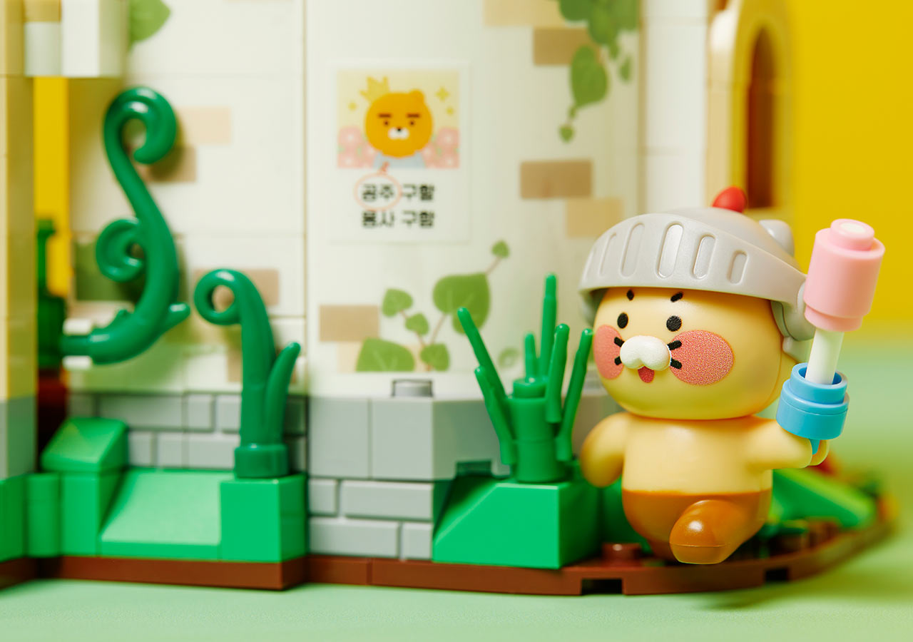 [KAKAO FRIENDS] Dragon Castle Brick Figure - Ryan & Choonsik OFFICIAL MD