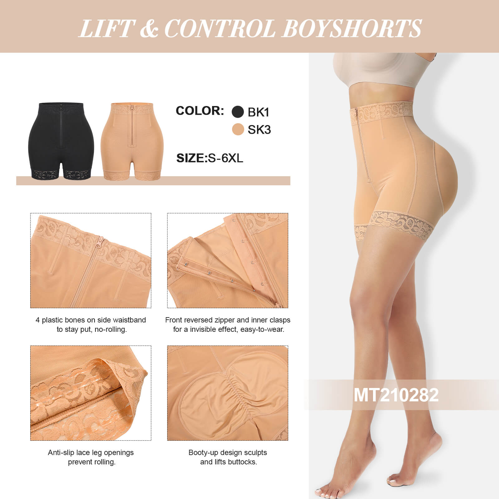 Sculptshe High Waisted Zipper Butt Lifting Shorts