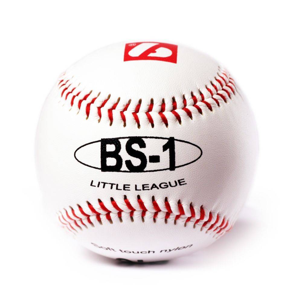 BS-1 Baseball balls, Size 9 ', White, 2 pieces
