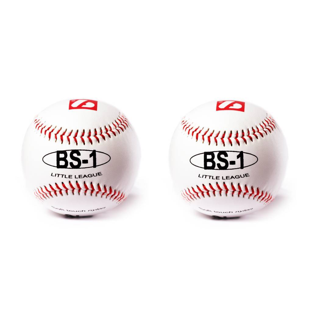 BS-1 Baseball balls, Size 9 ', White, 2 pieces