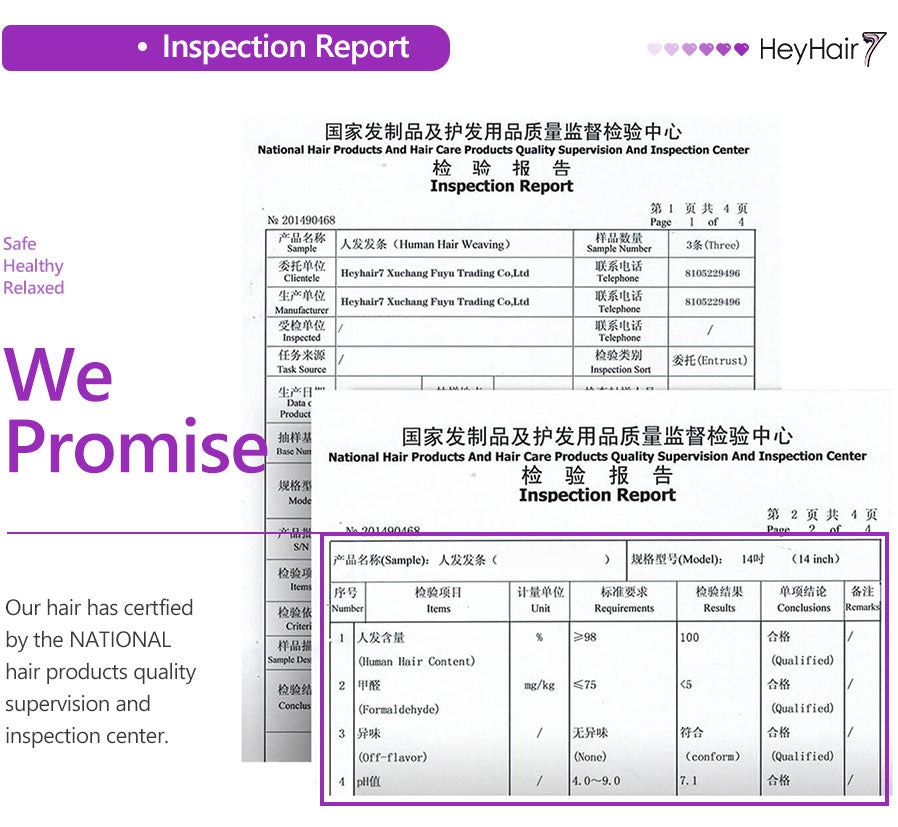 as black women and kids human hair lace front wigs supplier heyhair7's inspection report on raw virgin hair