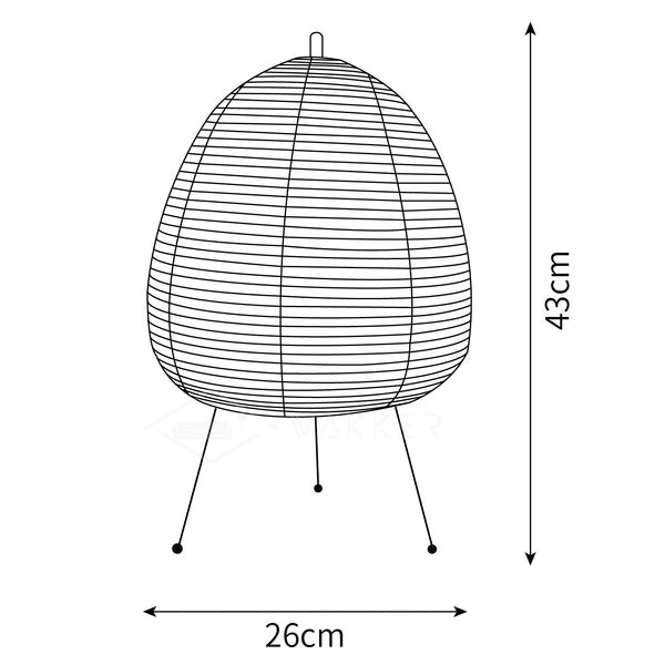 Xuanzhi Table Lamp — size reference