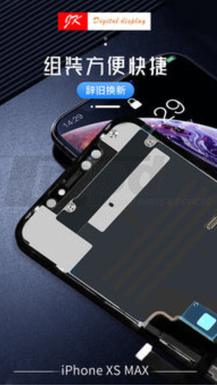 iPhone XS Max INCELL LCD Screen Replacement (JK Premium)