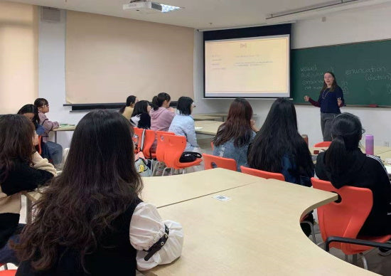 Hangzhou Normal University class