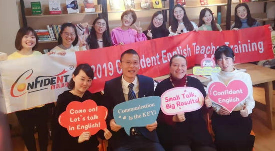 Training the Nanjing-based Confident English teachers