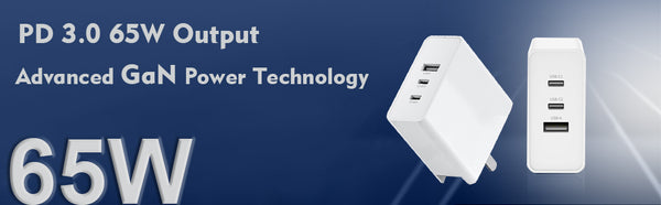 gan 65w charger