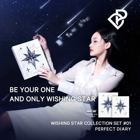 star design restores the starry night scene where meteors pass by, adding a strong and romantic christmas atmosphere