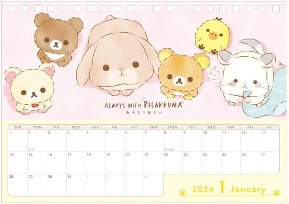 Ensky Rilakkuma CL-089 2024 Desk Calendar