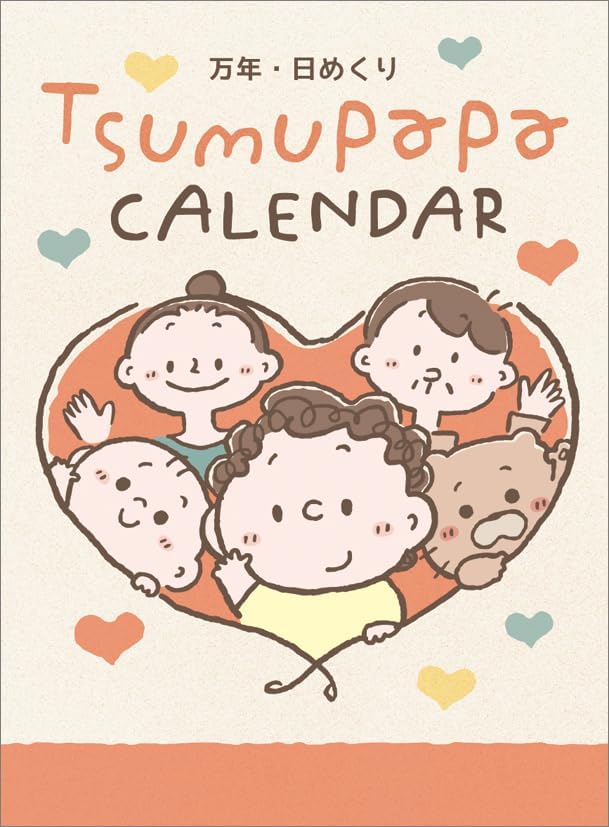 Tsumupapa Page-A-Day Desk / Wall 2024 Calendar CL24-4112