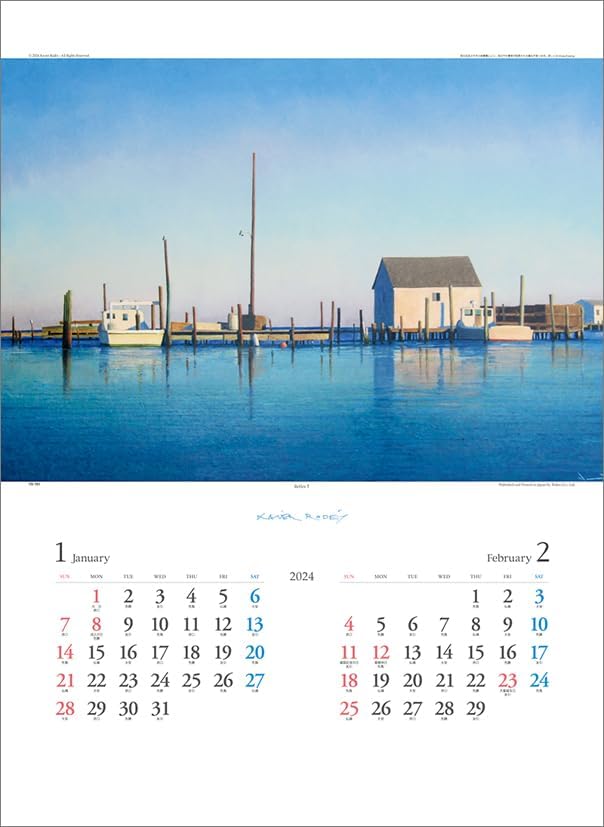 Todan 2024 Wall Calendar Xavier Rodes CL24-1095