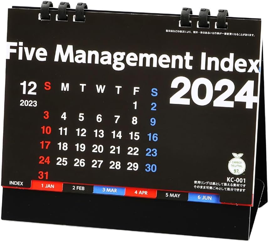 King Corporation 2024 Desk Calendar Five Management Index 155 x 180mm KC001